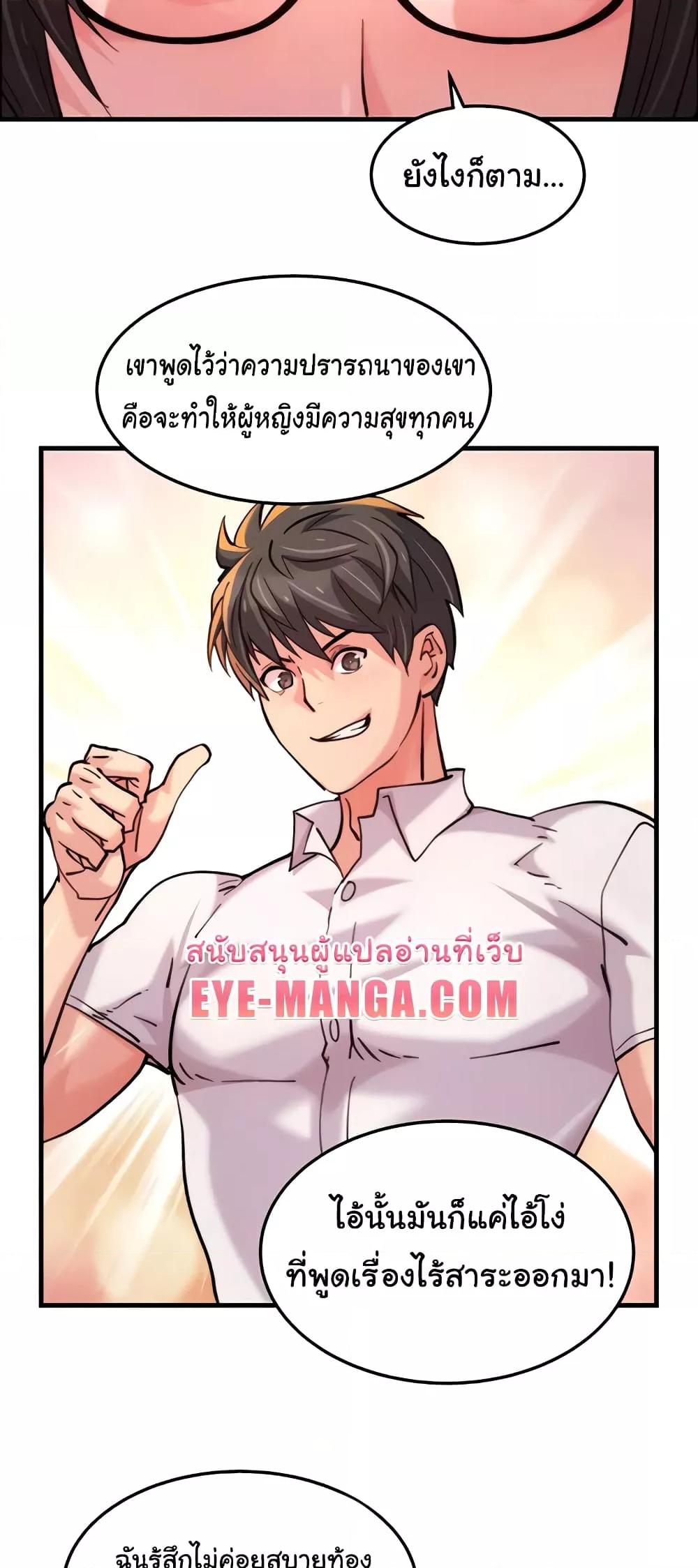 Doujin-Lc- อ่าน โดจิน มังฮวา เกาหลี ญี่ปุ่น จีน แปลไทย Chicken Club ตอนที่ 1 2 3 4 5 6 7 8 9 10 11 12 13 14 ฟรี ไม่มีโฆษณา อ่าน โดจิน Manhwa เกาหลี ญี่ปุ่น จีน เรามีครบ คัดมาให้เน้นๆ โดจิน 18+ รับประกันความฟินโดย  Doujin Lc