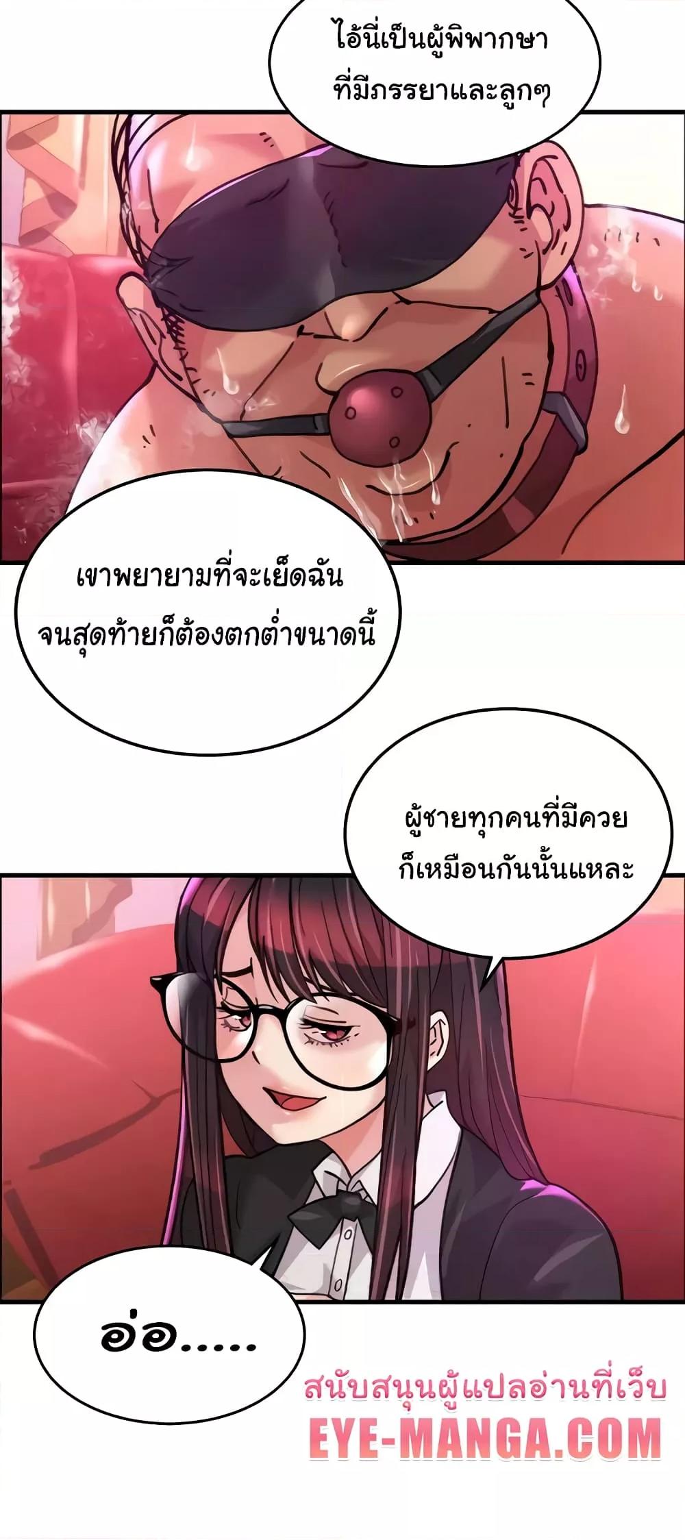 Doujin-Lc- อ่าน โดจิน มังฮวา เกาหลี ญี่ปุ่น จีน แปลไทย Chicken Club ตอนที่ 1 2 3 4 5 6 7 8 9 10 11 12 13 14 ฟรี ไม่มีโฆษณา อ่าน โดจิน Manhwa เกาหลี ญี่ปุ่น จีน เรามีครบ คัดมาให้เน้นๆ โดจิน 18+ รับประกันความฟินโดย  Doujin Lc
