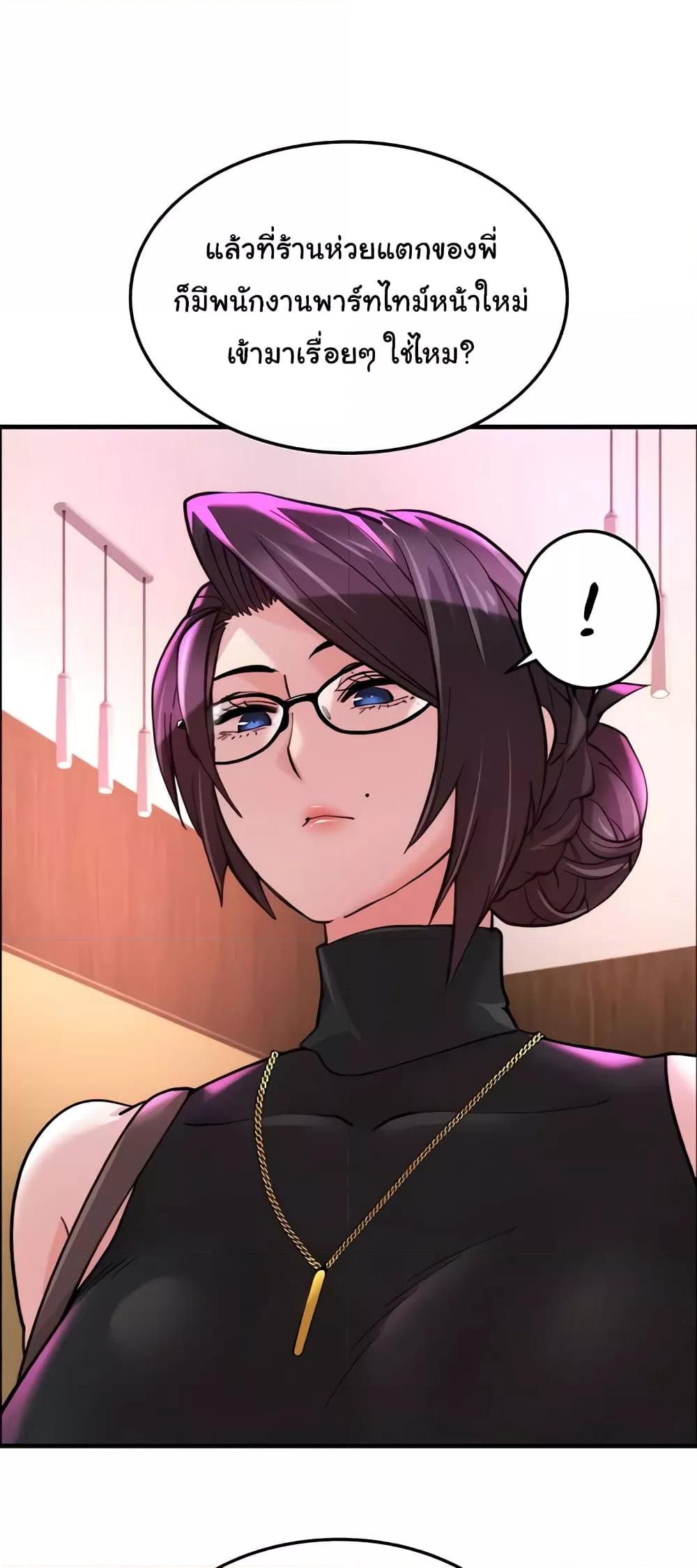 Doujin-Lc- อ่าน โดจิน มังฮวา เกาหลี ญี่ปุ่น จีน แปลไทย Chicken Club ตอนที่ 1 2 3 4 5 6 7 8 9 10 11 12 13 14 ฟรี ไม่มีโฆษณา อ่าน โดจิน Manhwa เกาหลี ญี่ปุ่น จีน เรามีครบ คัดมาให้เน้นๆ โดจิน 18+ รับประกันความฟินโดย  Doujin Lc