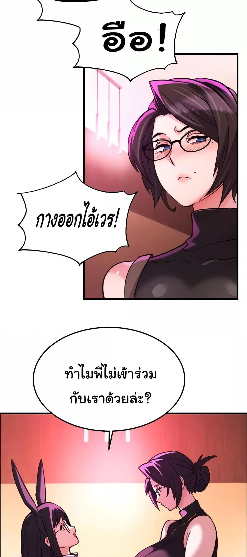 Doujin-Lc- อ่าน โดจิน มังฮวา เกาหลี ญี่ปุ่น จีน แปลไทย Chicken Club ตอนที่ 1 2 3 4 5 6 7 8 9 10 11 12 13 14 ฟรี ไม่มีโฆษณา อ่าน โดจิน Manhwa เกาหลี ญี่ปุ่น จีน เรามีครบ คัดมาให้เน้นๆ โดจิน 18+ รับประกันความฟินโดย  Doujin Lc