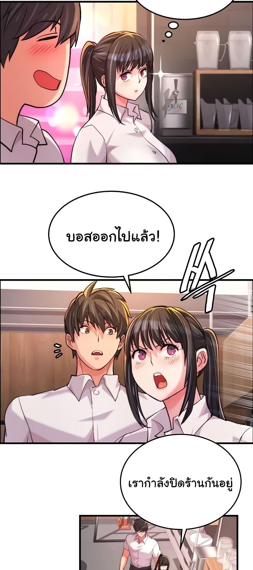 Doujin-Lc- อ่าน โดจิน มังฮวา เกาหลี ญี่ปุ่น จีน แปลไทย Chicken Club ตอนที่ 1 2 3 4 5 6 7 8 9 10 11 12 13 14 ฟรี ไม่มีโฆษณา อ่าน โดจิน Manhwa เกาหลี ญี่ปุ่น จีน เรามีครบ คัดมาให้เน้นๆ โดจิน 18+ รับประกันความฟินโดย  Doujin Lc