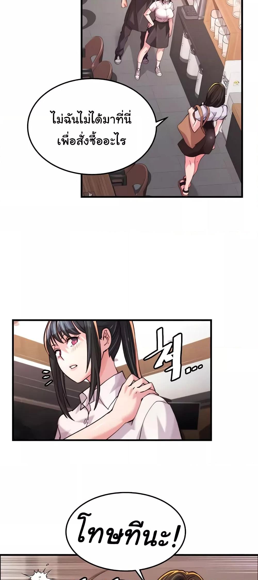 Doujin-Lc- อ่าน โดจิน มังฮวา เกาหลี ญี่ปุ่น จีน แปลไทย Chicken Club ตอนที่ 1 2 3 4 5 6 7 8 9 10 11 12 13 14 ฟรี ไม่มีโฆษณา อ่าน โดจิน Manhwa เกาหลี ญี่ปุ่น จีน เรามีครบ คัดมาให้เน้นๆ โดจิน 18+ รับประกันความฟินโดย  Doujin Lc