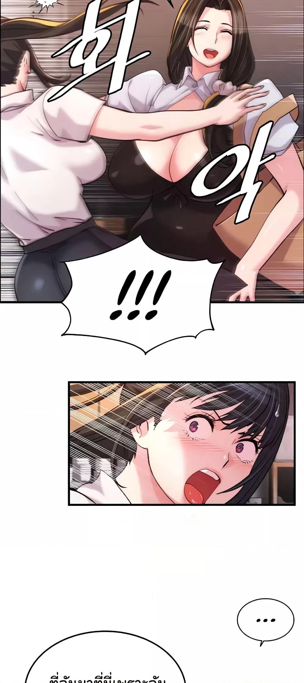 Doujin-Lc- อ่าน โดจิน มังฮวา เกาหลี ญี่ปุ่น จีน แปลไทย Chicken Club ตอนที่ 1 2 3 4 5 6 7 8 9 10 11 12 13 14 ฟรี ไม่มีโฆษณา อ่าน โดจิน Manhwa เกาหลี ญี่ปุ่น จีน เรามีครบ คัดมาให้เน้นๆ โดจิน 18+ รับประกันความฟินโดย  Doujin Lc