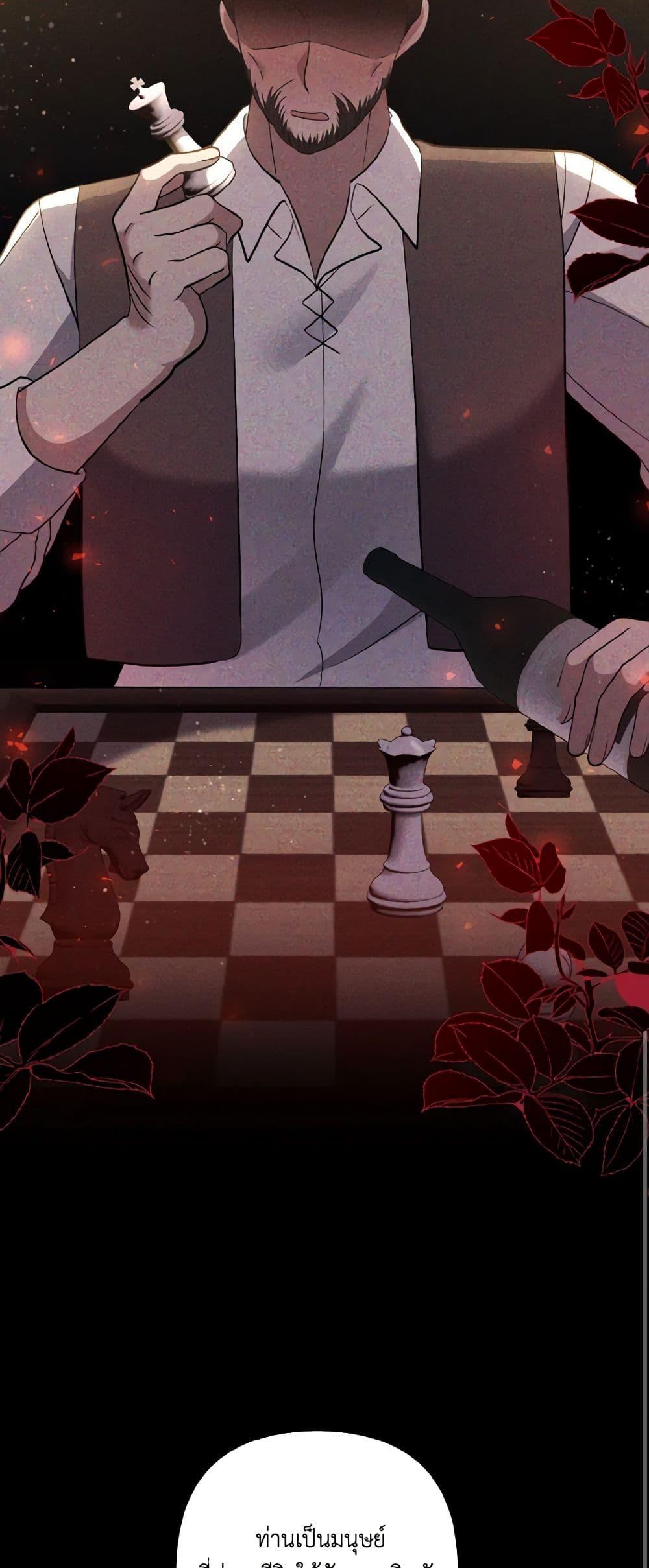 Manga-lc-com อ่านมังงะ อ่านการ์ตูน ออนไลน์ ฟรี I Adopted the Male Lead ตอนที่ 1 2 3 4 5 6 7 8 9 10 11 12 13 14 ฟรี ไม่มีโฆษณา Manga-lc - อ่าน มังงะ อ่าน การ์ตูน ออนไลน์ อ่านมังงะ ฟรี