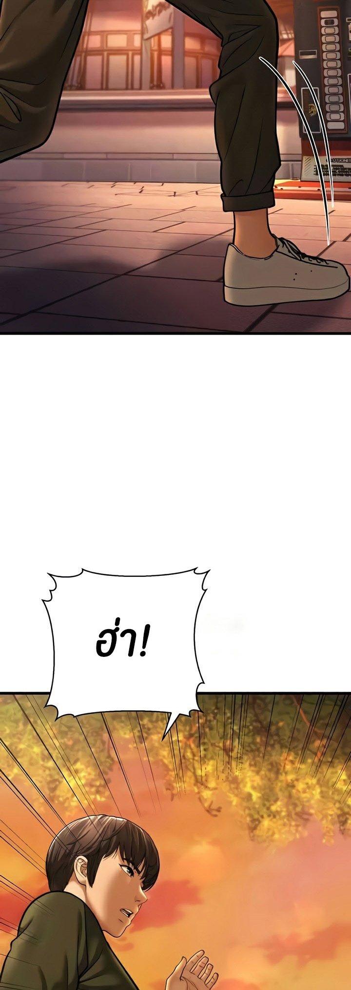 Doujin-Lc- อ่าน โดจิน มังฮวา เกาหลี ญี่ปุ่น จีน แปลไทย A Young Auntie ตอนที่ 1 2 3 4 5 6 7 8 9 10 11 12 13 14 ฟรี ไม่มีโฆษณา อ่าน โดจิน Manhwa เกาหลี ญี่ปุ่น จีน เรามีครบ คัดมาให้เน้นๆ โดจิน 18+ รับประกันความฟินโดย  Doujin Lc