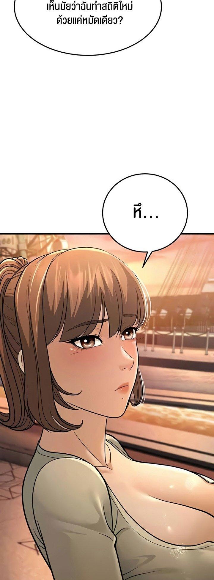 Doujin-Lc- อ่าน โดจิน มังฮวา เกาหลี ญี่ปุ่น จีน แปลไทย A Young Auntie ตอนที่ 1 2 3 4 5 6 7 8 9 10 11 12 13 14 ฟรี ไม่มีโฆษณา อ่าน โดจิน Manhwa เกาหลี ญี่ปุ่น จีน เรามีครบ คัดมาให้เน้นๆ โดจิน 18+ รับประกันความฟินโดย  Doujin Lc