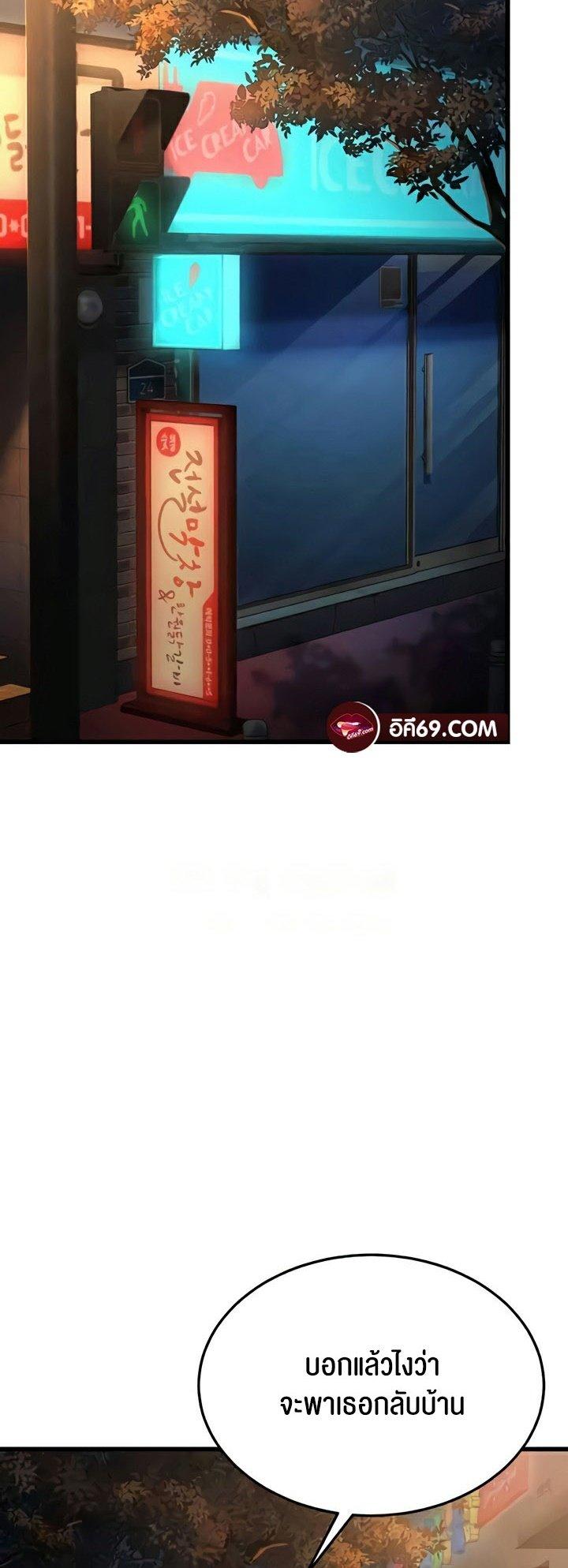 Doujin-Lc- อ่าน โดจิน มังฮวา เกาหลี ญี่ปุ่น จีน แปลไทย A Young Auntie ตอนที่ 1 2 3 4 5 6 7 8 9 10 11 12 13 14 ฟรี ไม่มีโฆษณา อ่าน โดจิน Manhwa เกาหลี ญี่ปุ่น จีน เรามีครบ คัดมาให้เน้นๆ โดจิน 18+ รับประกันความฟินโดย  Doujin Lc