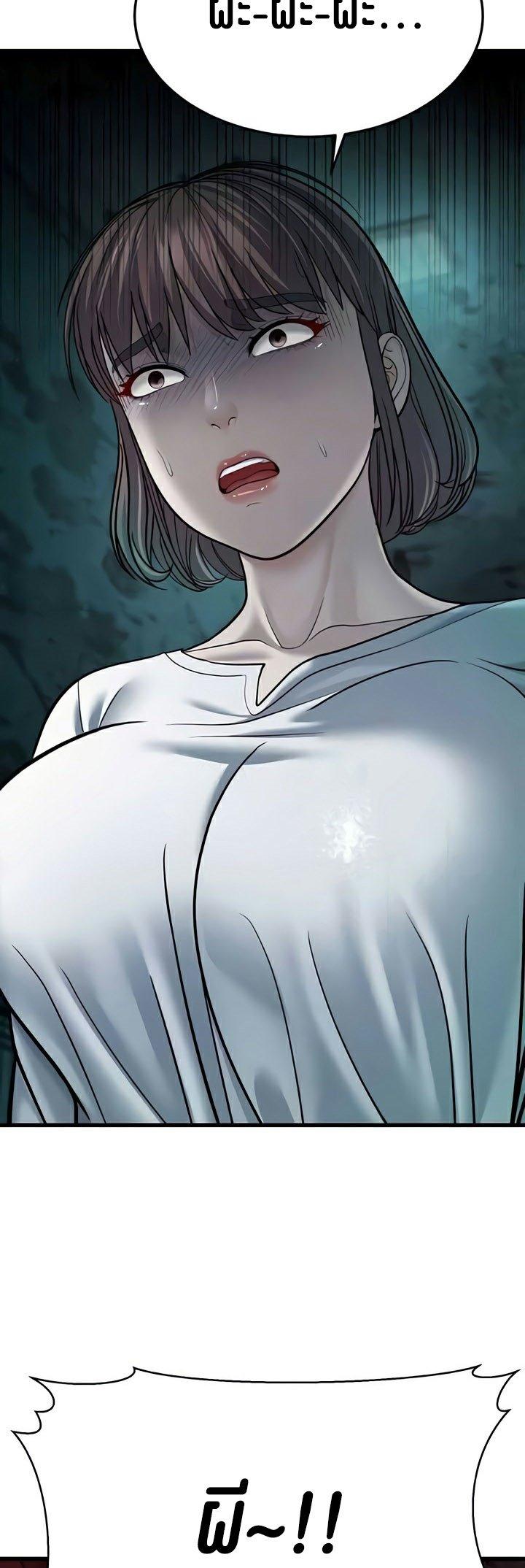 Doujin-Lc- อ่าน โดจิน มังฮวา เกาหลี ญี่ปุ่น จีน แปลไทย A Young Auntie ตอนที่ 1 2 3 4 5 6 7 8 9 10 11 12 13 14 ฟรี ไม่มีโฆษณา อ่าน โดจิน Manhwa เกาหลี ญี่ปุ่น จีน เรามีครบ คัดมาให้เน้นๆ โดจิน 18+ รับประกันความฟินโดย  Doujin Lc