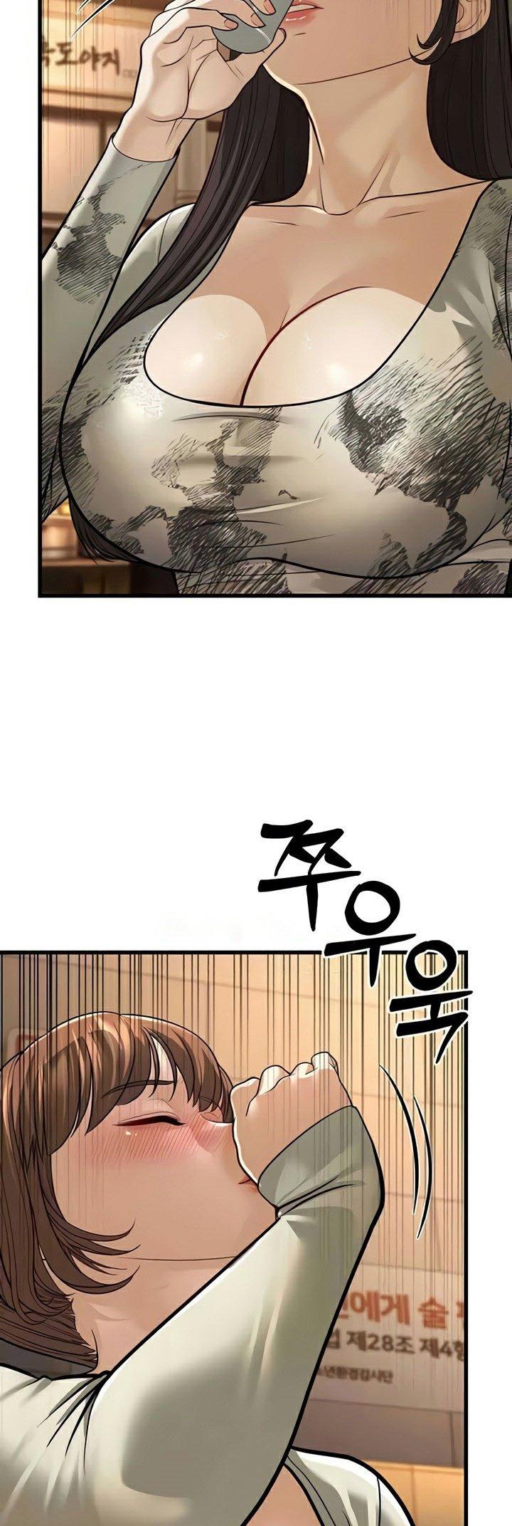 Doujin-Lc- อ่าน โดจิน มังฮวา เกาหลี ญี่ปุ่น จีน แปลไทย A Young Auntie ตอนที่ 1 2 3 4 5 6 7 8 9 10 11 12 13 14 ฟรี ไม่มีโฆษณา อ่าน โดจิน Manhwa เกาหลี ญี่ปุ่น จีน เรามีครบ คัดมาให้เน้นๆ โดจิน 18+ รับประกันความฟินโดย  Doujin Lc