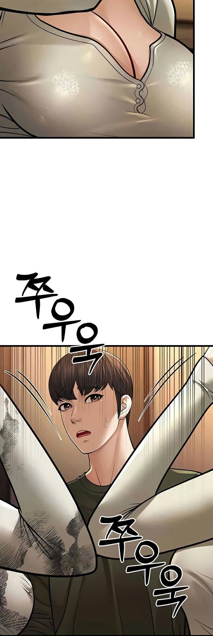 Doujin-Lc- อ่าน โดจิน มังฮวา เกาหลี ญี่ปุ่น จีน แปลไทย A Young Auntie ตอนที่ 1 2 3 4 5 6 7 8 9 10 11 12 13 14 ฟรี ไม่มีโฆษณา อ่าน โดจิน Manhwa เกาหลี ญี่ปุ่น จีน เรามีครบ คัดมาให้เน้นๆ โดจิน 18+ รับประกันความฟินโดย  Doujin Lc