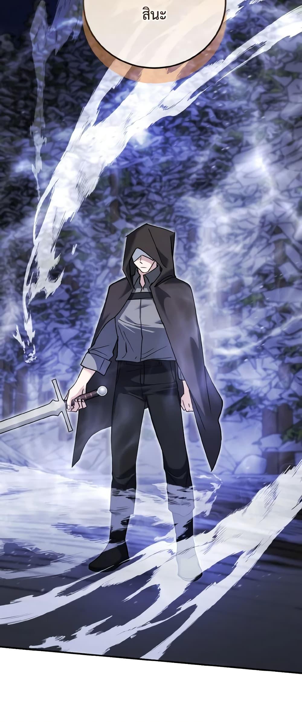 Manga-lc-com อ่านมังงะ อ่านการ์ตูน ออนไลน์ ฟรี I Plan To Become The Master Of A Stolen Family ตอนที่ 1 2 3 4 5 6 7 8 9 10 11 12 13 14 ฟรี ไม่มีโฆษณา Manga-lc - อ่าน มังงะ อ่าน การ์ตูน ออนไลน์ อ่านมังงะ ฟรี