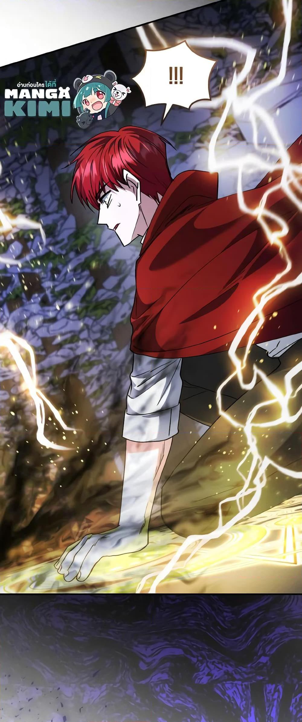 Manga-lc-com อ่านมังงะ อ่านการ์ตูน ออนไลน์ ฟรี I Plan To Become The Master Of A Stolen Family ตอนที่ 1 2 3 4 5 6 7 8 9 10 11 12 13 14 ฟรี ไม่มีโฆษณา Manga-lc - อ่าน มังงะ อ่าน การ์ตูน ออนไลน์ อ่านมังงะ ฟรี