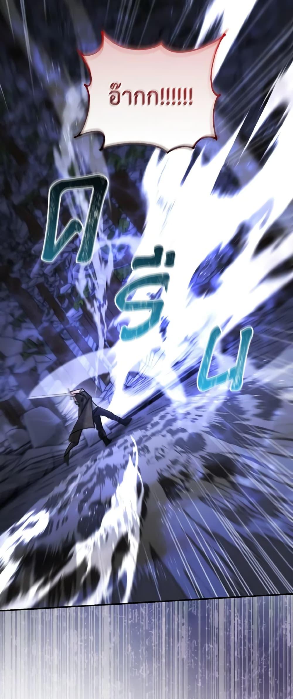 Manga-lc-com อ่านมังงะ อ่านการ์ตูน ออนไลน์ ฟรี I Plan To Become The Master Of A Stolen Family ตอนที่ 1 2 3 4 5 6 7 8 9 10 11 12 13 14 ฟรี ไม่มีโฆษณา Manga-lc - อ่าน มังงะ อ่าน การ์ตูน ออนไลน์ อ่านมังงะ ฟรี