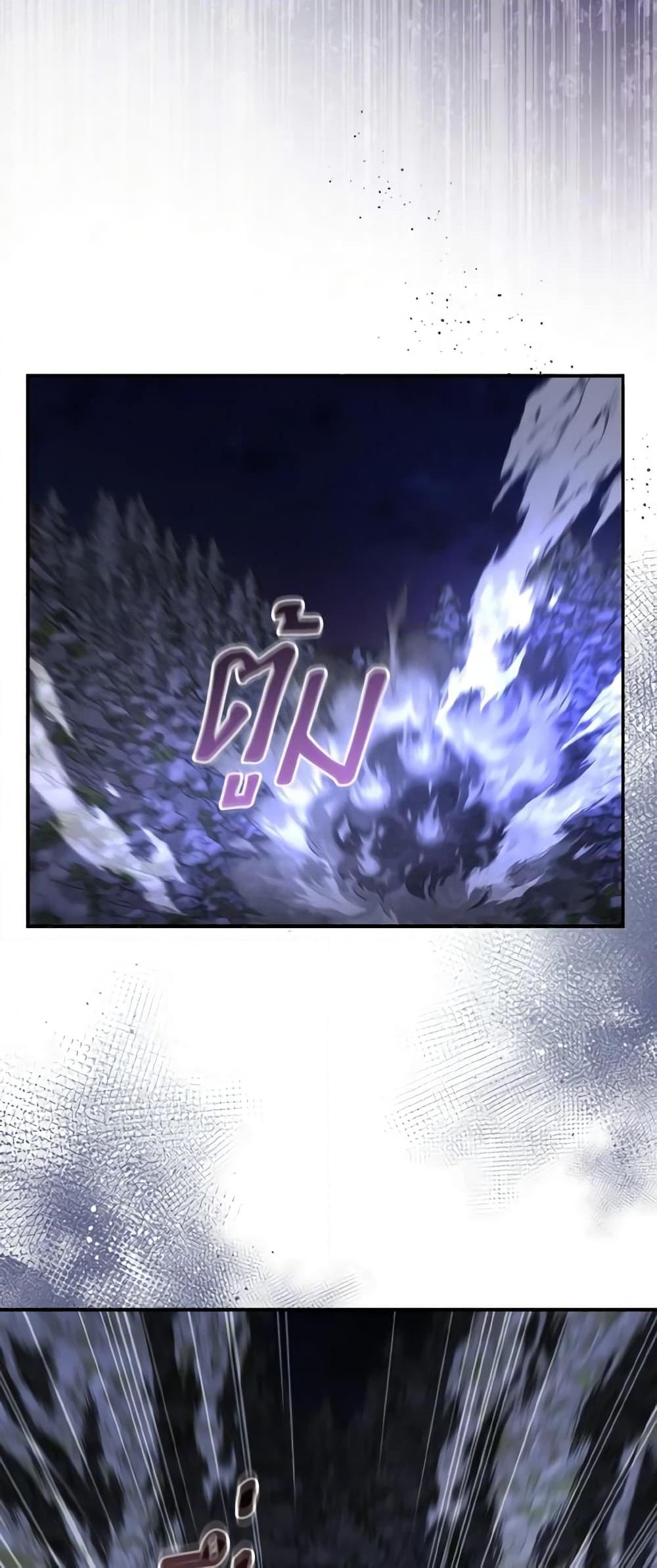 Manga-lc-com อ่านมังงะ อ่านการ์ตูน ออนไลน์ ฟรี I Plan To Become The Master Of A Stolen Family ตอนที่ 1 2 3 4 5 6 7 8 9 10 11 12 13 14 ฟรี ไม่มีโฆษณา Manga-lc - อ่าน มังงะ อ่าน การ์ตูน ออนไลน์ อ่านมังงะ ฟรี