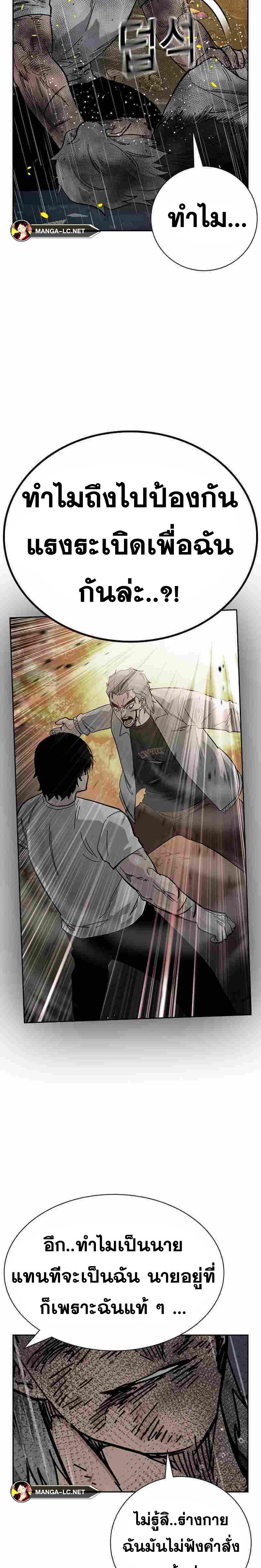 Doujin-Lc- อ่าน โดจิน มังฮวา เกาหลี ญี่ปุ่น จีน แปลไทย TND ตอนที่ 1 2 3 4 5 6 7 8 9 10 11 12 13 14 ฟรี ไม่มีโฆษณา อ่าน โดจิน Manhwa เกาหลี ญี่ปุ่น จีน เรามีครบ คัดมาให้เน้นๆ โดจิน 18+ รับประกันความฟินโดย  Doujin Lc