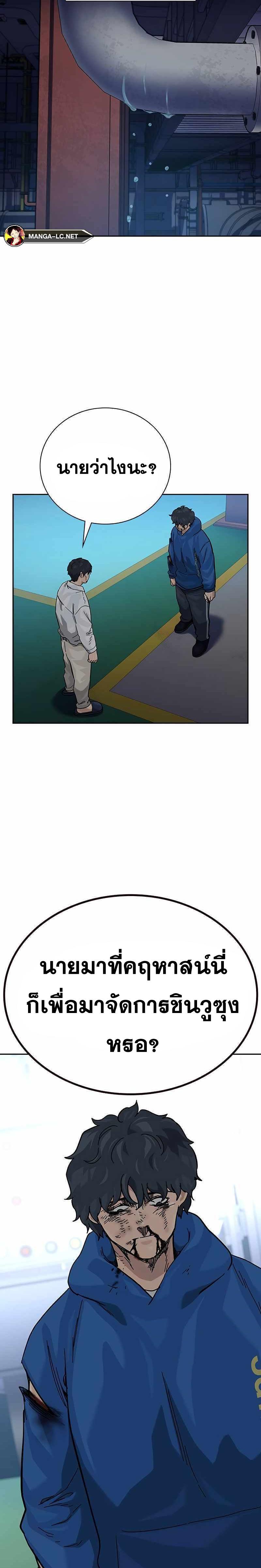 Doujin-Lc- อ่าน โดจิน มังฮวา เกาหลี ญี่ปุ่น จีน แปลไทย TND ตอนที่ 1 2 3 4 5 6 7 8 9 10 11 12 13 14 ฟรี ไม่มีโฆษณา อ่าน โดจิน Manhwa เกาหลี ญี่ปุ่น จีน เรามีครบ คัดมาให้เน้นๆ โดจิน 18+ รับประกันความฟินโดย  Doujin Lc