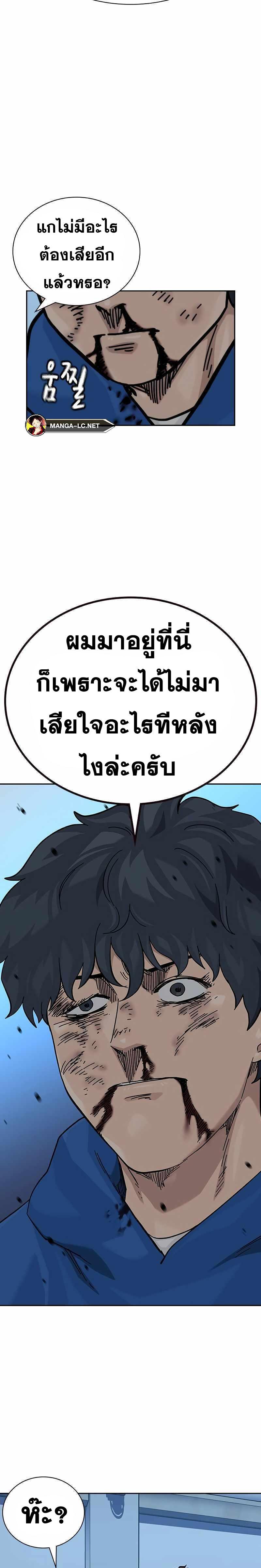 Doujin-Lc- อ่าน โดจิน มังฮวา เกาหลี ญี่ปุ่น จีน แปลไทย TND ตอนที่ 1 2 3 4 5 6 7 8 9 10 11 12 13 14 ฟรี ไม่มีโฆษณา อ่าน โดจิน Manhwa เกาหลี ญี่ปุ่น จีน เรามีครบ คัดมาให้เน้นๆ โดจิน 18+ รับประกันความฟินโดย  Doujin Lc