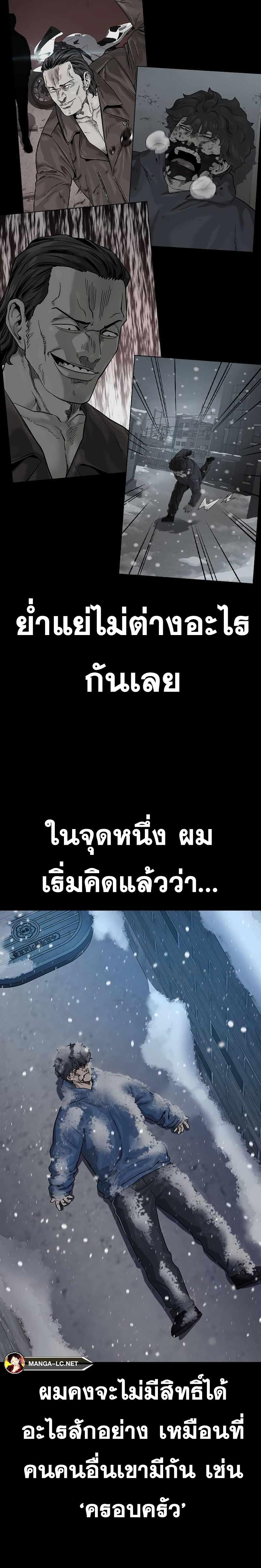 Doujin-Lc- อ่าน โดจิน มังฮวา เกาหลี ญี่ปุ่น จีน แปลไทย TND ตอนที่ 1 2 3 4 5 6 7 8 9 10 11 12 13 14 ฟรี ไม่มีโฆษณา อ่าน โดจิน Manhwa เกาหลี ญี่ปุ่น จีน เรามีครบ คัดมาให้เน้นๆ โดจิน 18+ รับประกันความฟินโดย  Doujin Lc