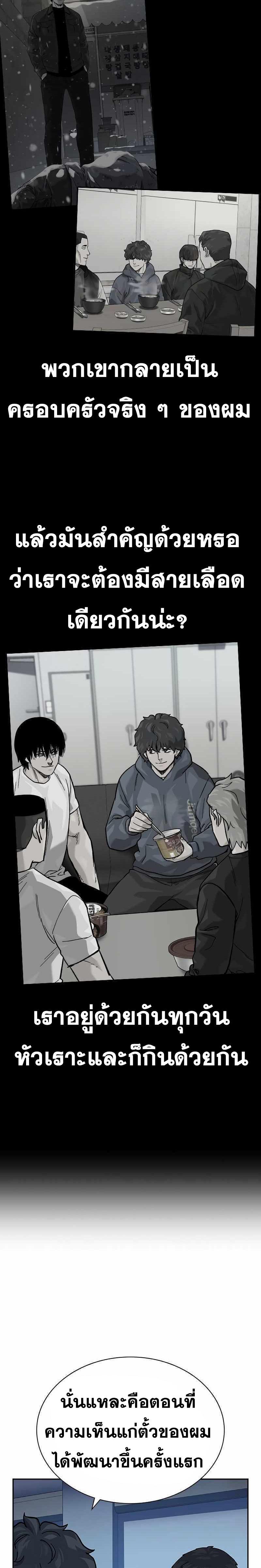 Doujin-Lc- อ่าน โดจิน มังฮวา เกาหลี ญี่ปุ่น จีน แปลไทย TND ตอนที่ 1 2 3 4 5 6 7 8 9 10 11 12 13 14 ฟรี ไม่มีโฆษณา อ่าน โดจิน Manhwa เกาหลี ญี่ปุ่น จีน เรามีครบ คัดมาให้เน้นๆ โดจิน 18+ รับประกันความฟินโดย  Doujin Lc