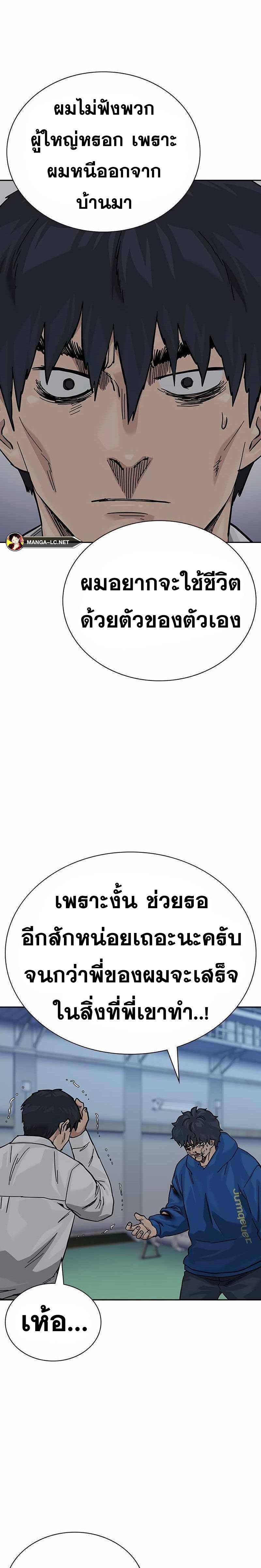 Doujin-Lc- อ่าน โดจิน มังฮวา เกาหลี ญี่ปุ่น จีน แปลไทย TND ตอนที่ 1 2 3 4 5 6 7 8 9 10 11 12 13 14 ฟรี ไม่มีโฆษณา อ่าน โดจิน Manhwa เกาหลี ญี่ปุ่น จีน เรามีครบ คัดมาให้เน้นๆ โดจิน 18+ รับประกันความฟินโดย  Doujin Lc