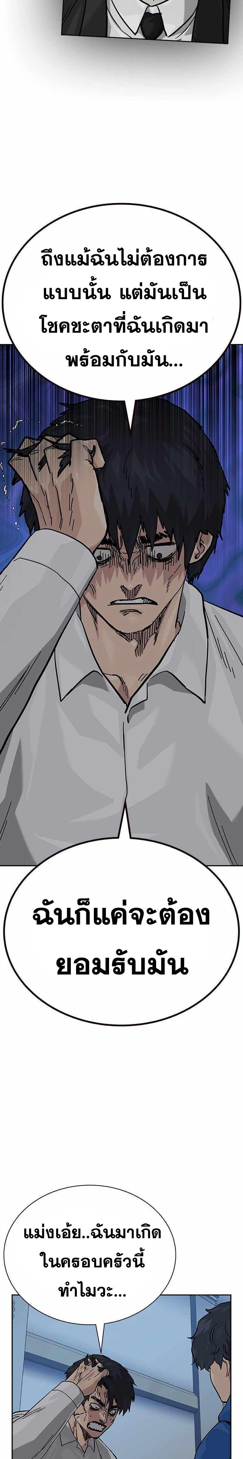 Doujin-Lc- อ่าน โดจิน มังฮวา เกาหลี ญี่ปุ่น จีน แปลไทย TND ตอนที่ 1 2 3 4 5 6 7 8 9 10 11 12 13 14 ฟรี ไม่มีโฆษณา อ่าน โดจิน Manhwa เกาหลี ญี่ปุ่น จีน เรามีครบ คัดมาให้เน้นๆ โดจิน 18+ รับประกันความฟินโดย  Doujin Lc