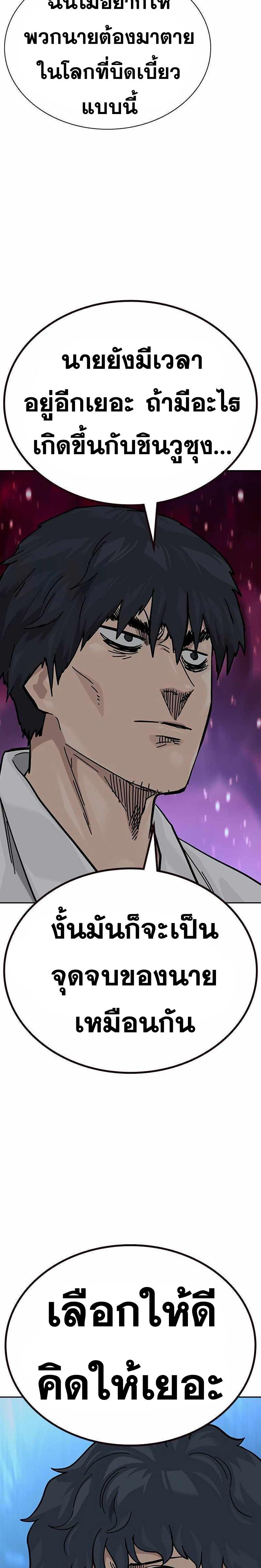 Doujin-Lc- อ่าน โดจิน มังฮวา เกาหลี ญี่ปุ่น จีน แปลไทย TND ตอนที่ 1 2 3 4 5 6 7 8 9 10 11 12 13 14 ฟรี ไม่มีโฆษณา อ่าน โดจิน Manhwa เกาหลี ญี่ปุ่น จีน เรามีครบ คัดมาให้เน้นๆ โดจิน 18+ รับประกันความฟินโดย  Doujin Lc