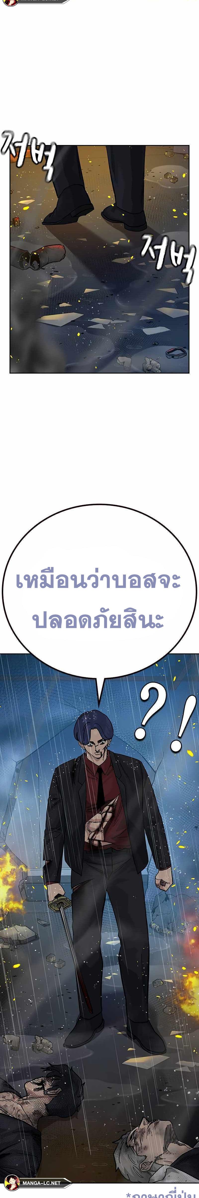 Doujin-Lc- อ่าน โดจิน มังฮวา เกาหลี ญี่ปุ่น จีน แปลไทย TND ตอนที่ 1 2 3 4 5 6 7 8 9 10 11 12 13 14 ฟรี ไม่มีโฆษณา อ่าน โดจิน Manhwa เกาหลี ญี่ปุ่น จีน เรามีครบ คัดมาให้เน้นๆ โดจิน 18+ รับประกันความฟินโดย  Doujin Lc
