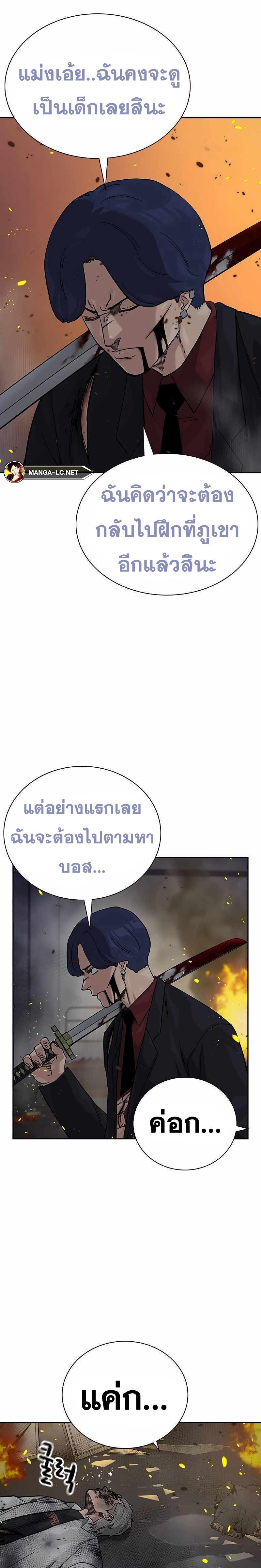 Doujin-Lc- อ่าน โดจิน มังฮวา เกาหลี ญี่ปุ่น จีน แปลไทย TND ตอนที่ 1 2 3 4 5 6 7 8 9 10 11 12 13 14 ฟรี ไม่มีโฆษณา อ่าน โดจิน Manhwa เกาหลี ญี่ปุ่น จีน เรามีครบ คัดมาให้เน้นๆ โดจิน 18+ รับประกันความฟินโดย  Doujin Lc