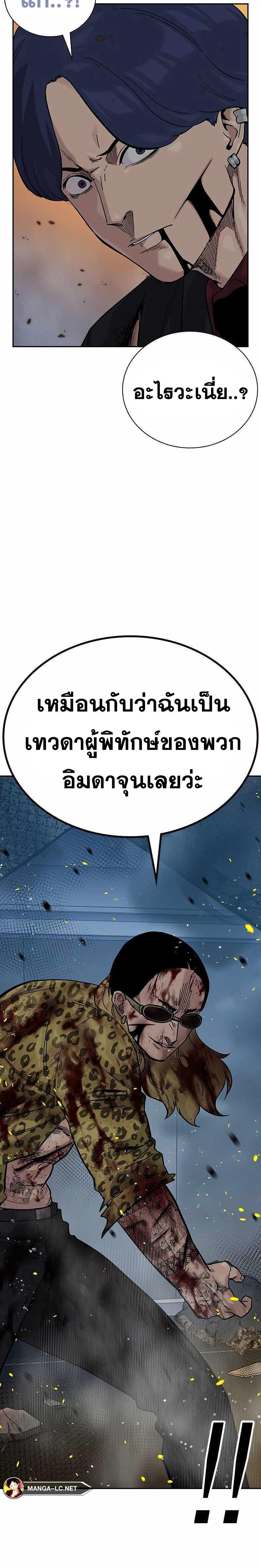 Doujin-Lc- อ่าน โดจิน มังฮวา เกาหลี ญี่ปุ่น จีน แปลไทย TND ตอนที่ 1 2 3 4 5 6 7 8 9 10 11 12 13 14 ฟรี ไม่มีโฆษณา อ่าน โดจิน Manhwa เกาหลี ญี่ปุ่น จีน เรามีครบ คัดมาให้เน้นๆ โดจิน 18+ รับประกันความฟินโดย  Doujin Lc