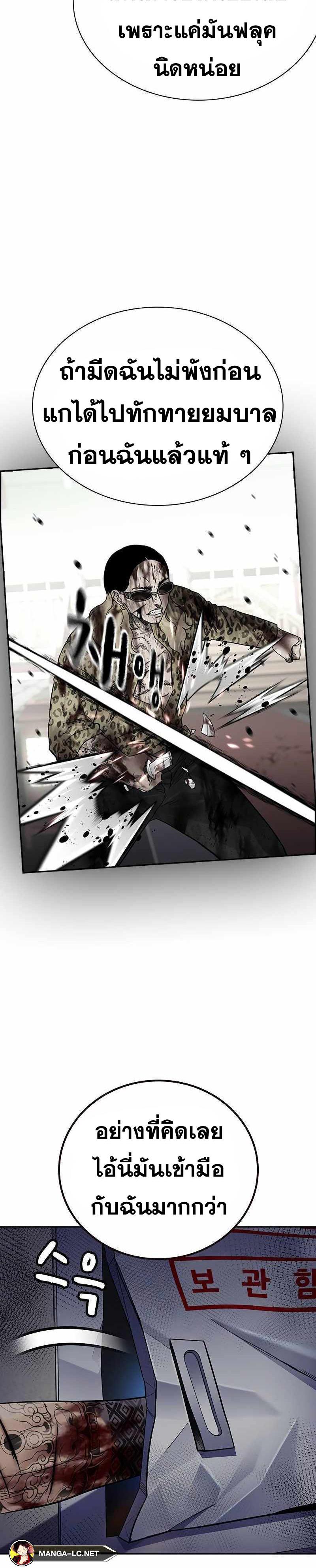Doujin-Lc- อ่าน โดจิน มังฮวา เกาหลี ญี่ปุ่น จีน แปลไทย TND ตอนที่ 1 2 3 4 5 6 7 8 9 10 11 12 13 14 ฟรี ไม่มีโฆษณา อ่าน โดจิน Manhwa เกาหลี ญี่ปุ่น จีน เรามีครบ คัดมาให้เน้นๆ โดจิน 18+ รับประกันความฟินโดย  Doujin Lc