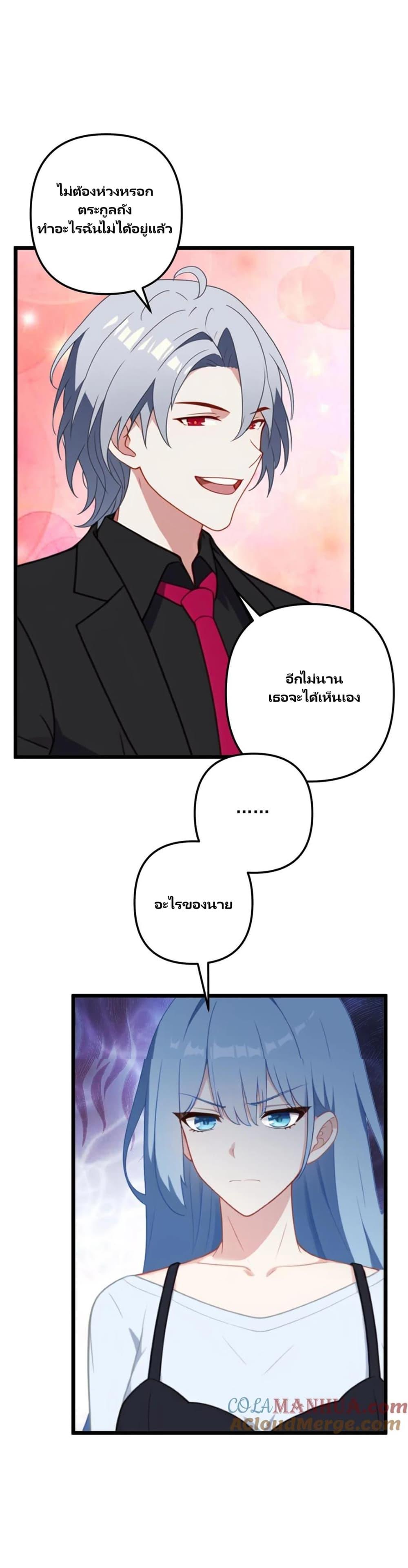 Manga-lc-com อ่านมังงะ อ่านการ์ตูน ออนไลน์ ฟรี Villian Harem ตอนที่ 1 2 3 4 5 6 7 8 9 10 11 12 13 14 ฟรี ไม่มีโฆษณา Manga-lc - อ่าน มังงะ อ่าน การ์ตูน ออนไลน์ อ่านมังงะ ฟรี