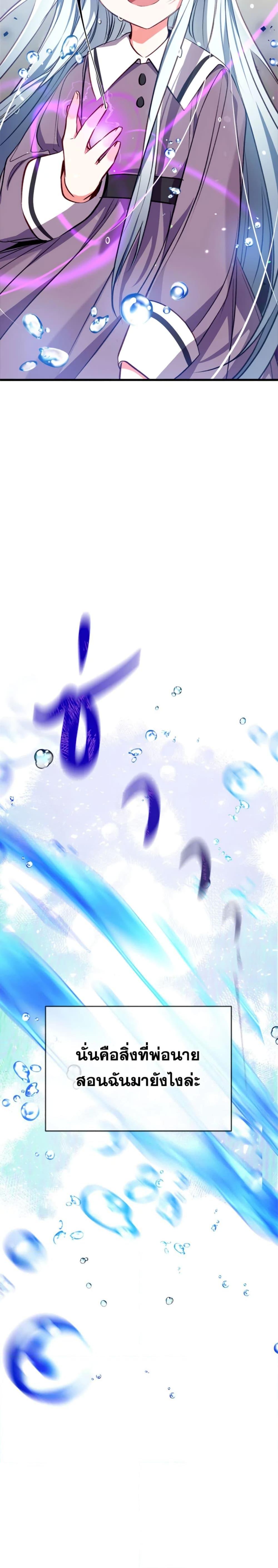 Manga-lc-com อ่านมังงะ อ่านการ์ตูน ออนไลน์ ฟรี Can We Become a Family ตอนที่ 1 2 3 4 5 6 7 8 9 10 11 12 13 14 ฟรี ไม่มีโฆษณา Manga-lc - อ่าน มังงะ อ่าน การ์ตูน ออนไลน์ อ่านมังงะ ฟรี