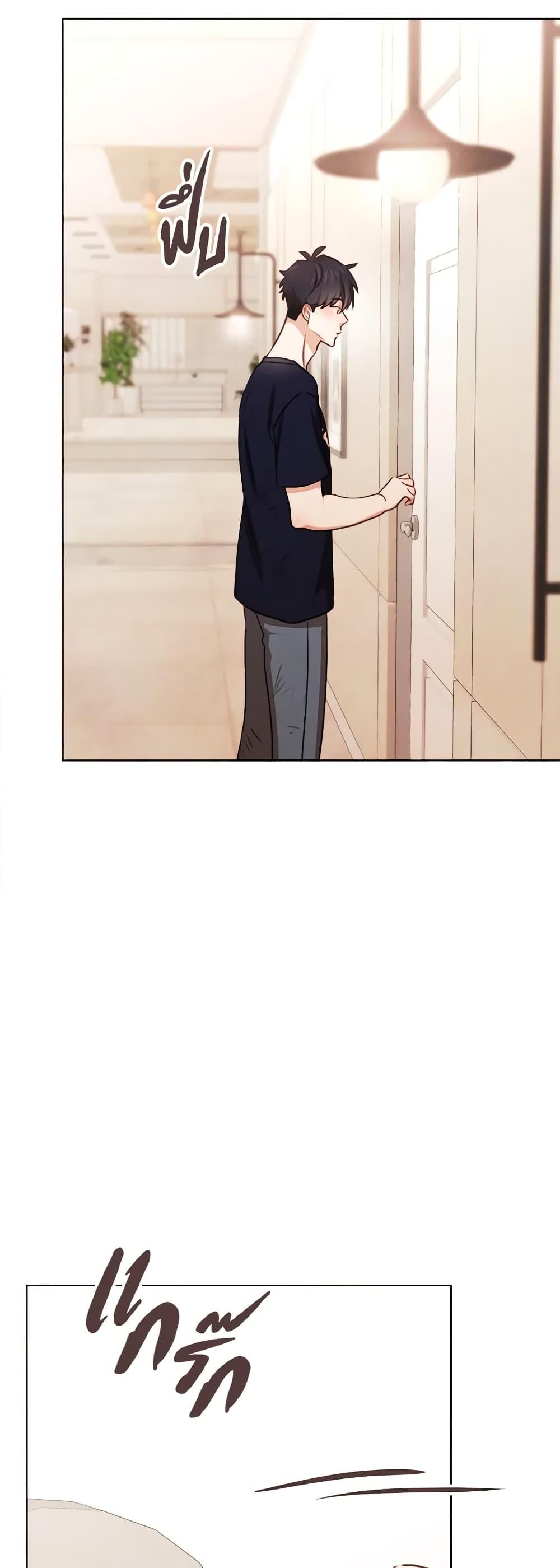 Manga-lc-com อ่านมังงะ อ่านการ์ตูน ออนไลน์ ฟรี Viewer’s Choice – The Dating Show ตอนที่ 1 2 3 4 5 6 7 8 9 10 11 12 13 14 ฟรี ไม่มีโฆษณา Manga-lc - อ่าน มังงะ อ่าน การ์ตูน ออนไลน์ อ่านมังงะ ฟรี