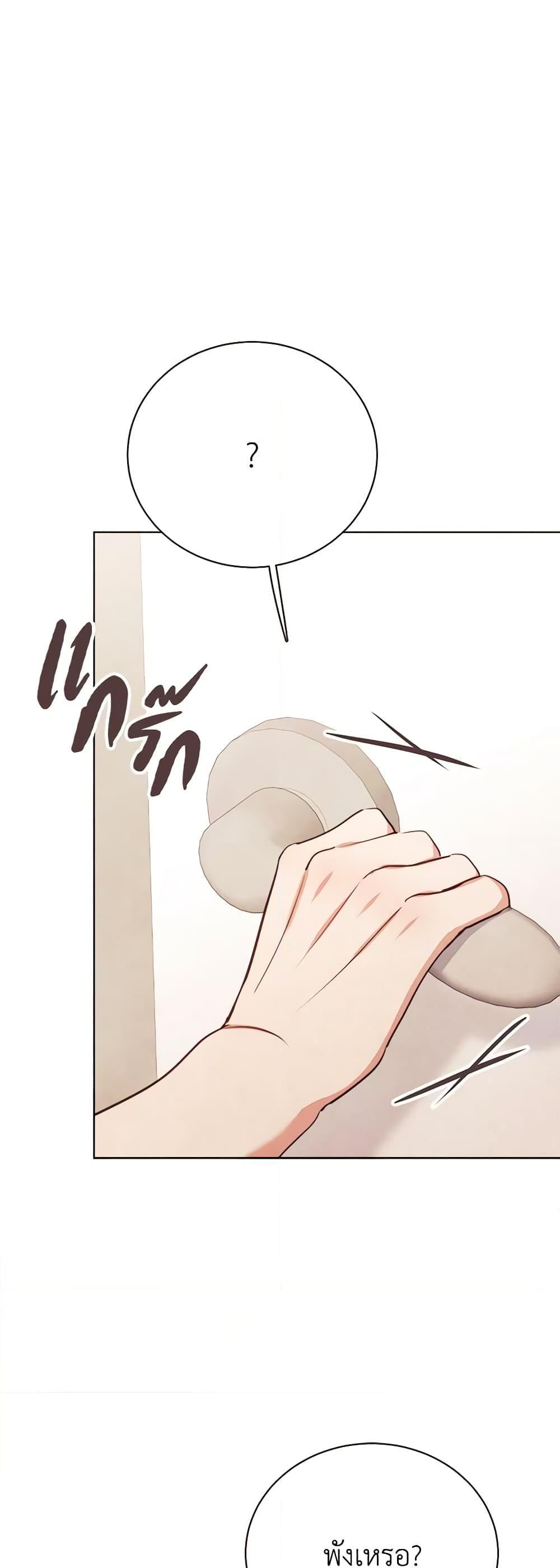 Manga-lc-com อ่านมังงะ อ่านการ์ตูน ออนไลน์ ฟรี Viewer’s Choice – The Dating Show ตอนที่ 1 2 3 4 5 6 7 8 9 10 11 12 13 14 ฟรี ไม่มีโฆษณา Manga-lc - อ่าน มังงะ อ่าน การ์ตูน ออนไลน์ อ่านมังงะ ฟรี