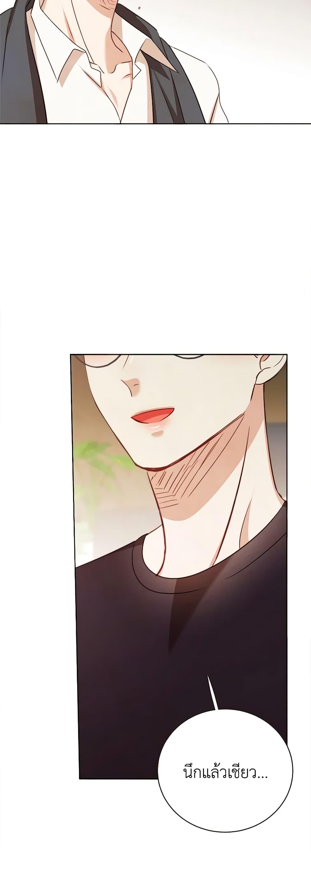 Manga-lc-com อ่านมังงะ อ่านการ์ตูน ออนไลน์ ฟรี Viewer’s Choice – The Dating Show ตอนที่ 1 2 3 4 5 6 7 8 9 10 11 12 13 14 ฟรี ไม่มีโฆษณา Manga-lc - อ่าน มังงะ อ่าน การ์ตูน ออนไลน์ อ่านมังงะ ฟรี