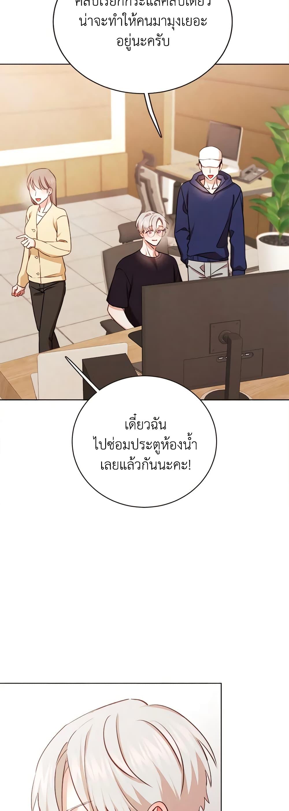 Manga-lc-com อ่านมังงะ อ่านการ์ตูน ออนไลน์ ฟรี Viewer’s Choice – The Dating Show ตอนที่ 1 2 3 4 5 6 7 8 9 10 11 12 13 14 ฟรี ไม่มีโฆษณา Manga-lc - อ่าน มังงะ อ่าน การ์ตูน ออนไลน์ อ่านมังงะ ฟรี