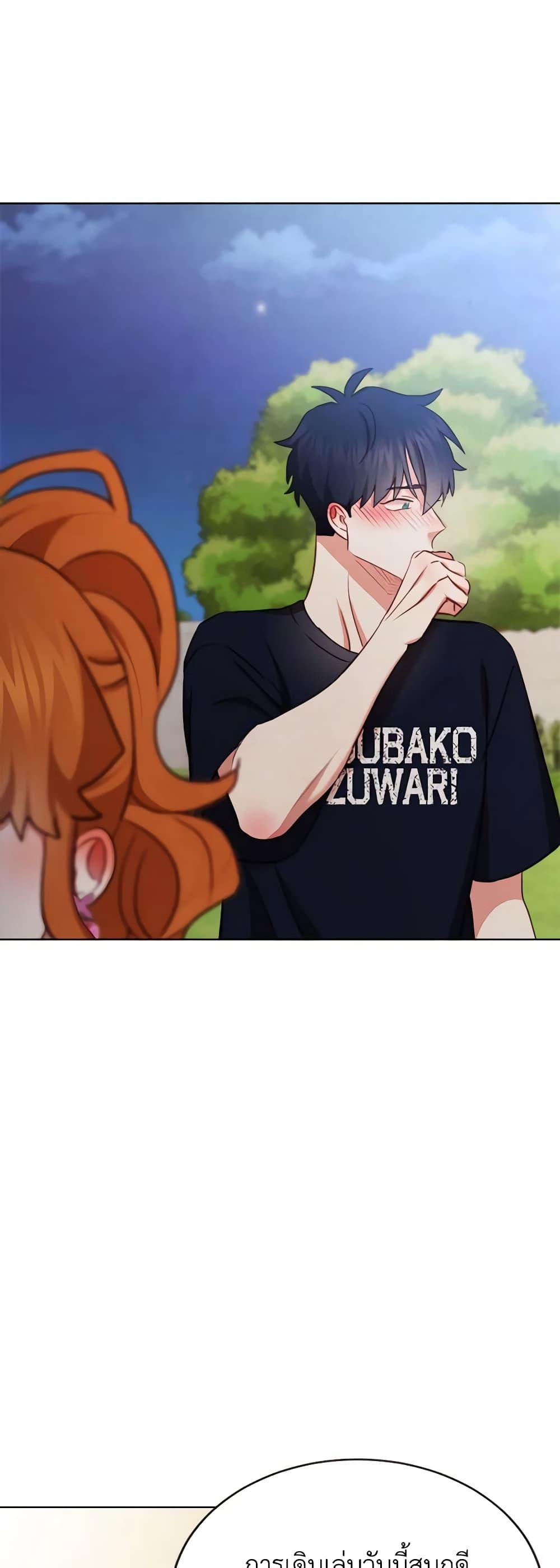 Manga-lc-com อ่านมังงะ อ่านการ์ตูน ออนไลน์ ฟรี Viewer’s Choice – The Dating Show ตอนที่ 1 2 3 4 5 6 7 8 9 10 11 12 13 14 ฟรี ไม่มีโฆษณา Manga-lc - อ่าน มังงะ อ่าน การ์ตูน ออนไลน์ อ่านมังงะ ฟรี