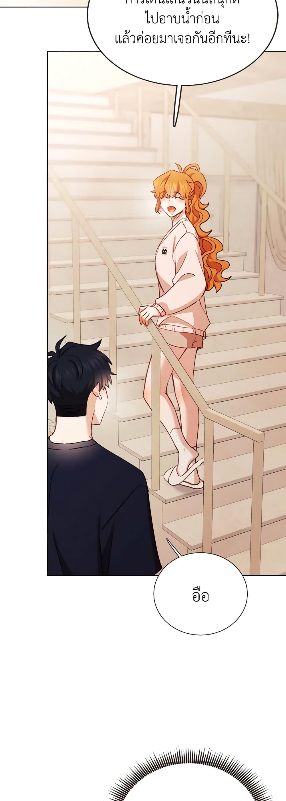 Manga-lc-com อ่านมังงะ อ่านการ์ตูน ออนไลน์ ฟรี Viewer’s Choice – The Dating Show ตอนที่ 1 2 3 4 5 6 7 8 9 10 11 12 13 14 ฟรี ไม่มีโฆษณา Manga-lc - อ่าน มังงะ อ่าน การ์ตูน ออนไลน์ อ่านมังงะ ฟรี