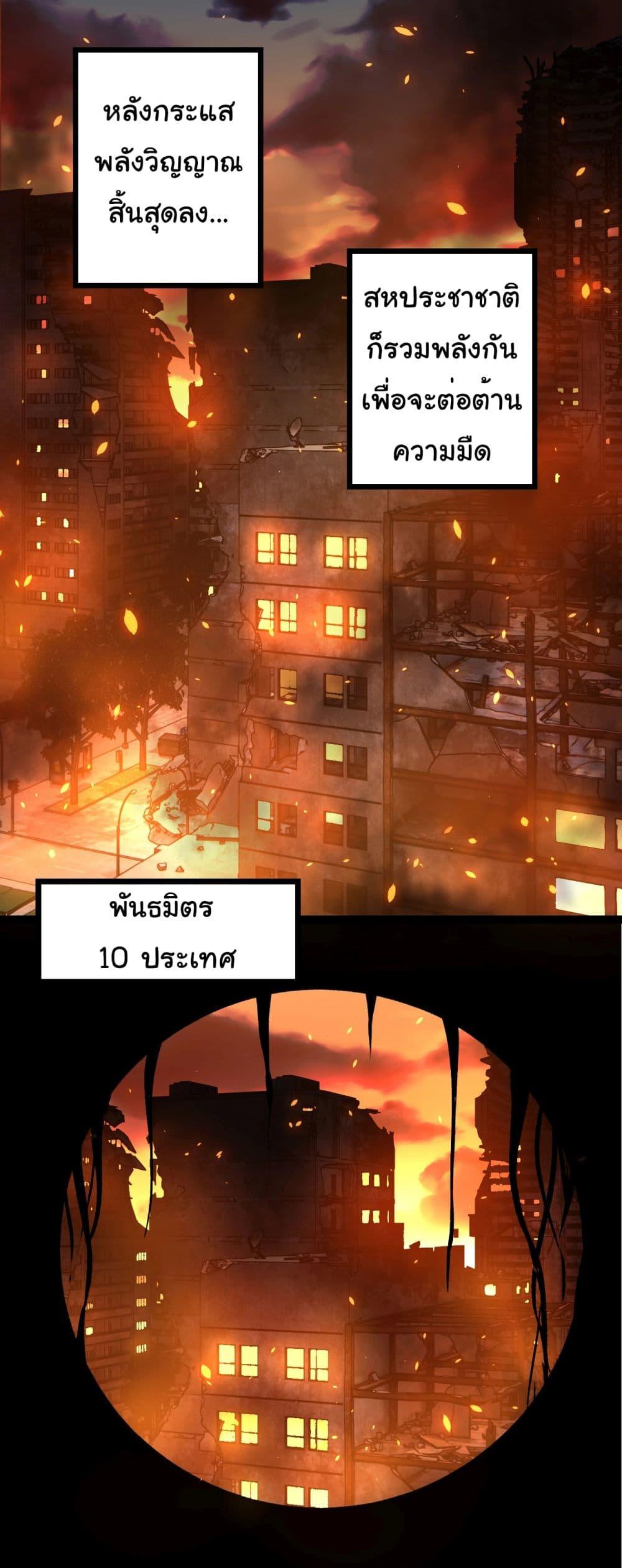 Manga-lc-com อ่านมังงะ อ่านการ์ตูน ออนไลน์ ฟรี Evolution from the Big Tree ตอนที่ 1 2 3 4 5 6 7 8 9 10 11 12 13 14 ฟรี ไม่มีโฆษณา Manga-lc - อ่าน มังงะ อ่าน การ์ตูน ออนไลน์ อ่านมังงะ ฟรี