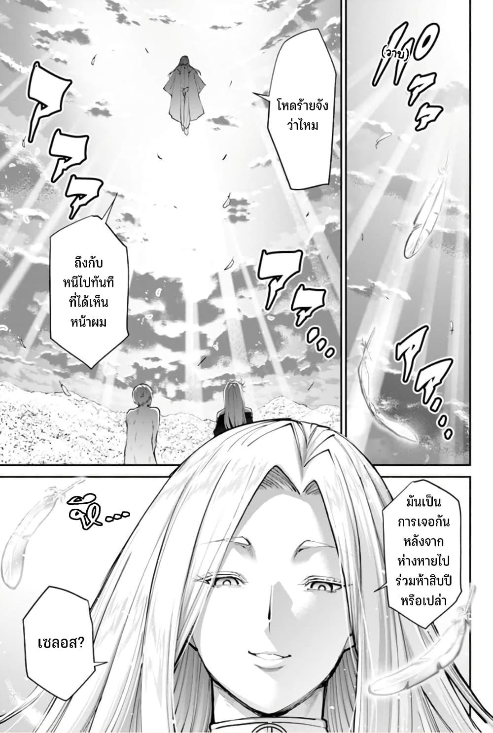 Manga-lc-com อ่านมังงะ อ่านการ์ตูน ออนไลน์ ฟรี Paradise Hell ตอนที่ 1 2 3 4 5 6 7 8 9 10 11 12 13 14 ฟรี ไม่มีโฆษณา Manga-lc - อ่าน มังงะ อ่าน การ์ตูน ออนไลน์ อ่านมังงะ ฟรี