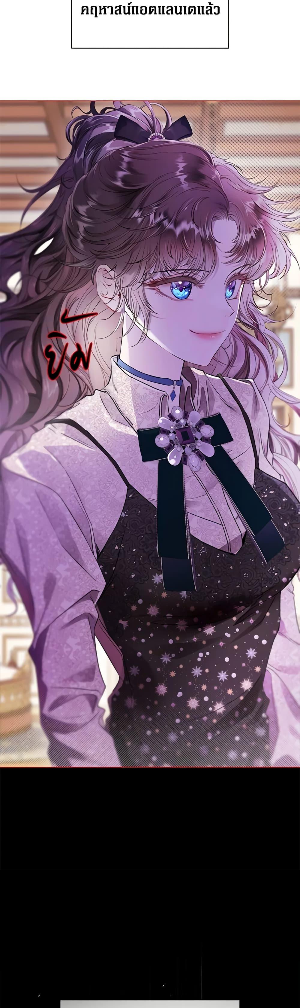 Manga-lc-com อ่านมังงะ อ่านการ์ตูน ออนไลน์ ฟรี I Became the Ugly Lady ตอนที่ 1 2 3 4 5 6 7 8 9 10 11 12 13 14 ฟรี ไม่มีโฆษณา Manga-lc - อ่าน มังงะ อ่าน การ์ตูน ออนไลน์ อ่านมังงะ ฟรี