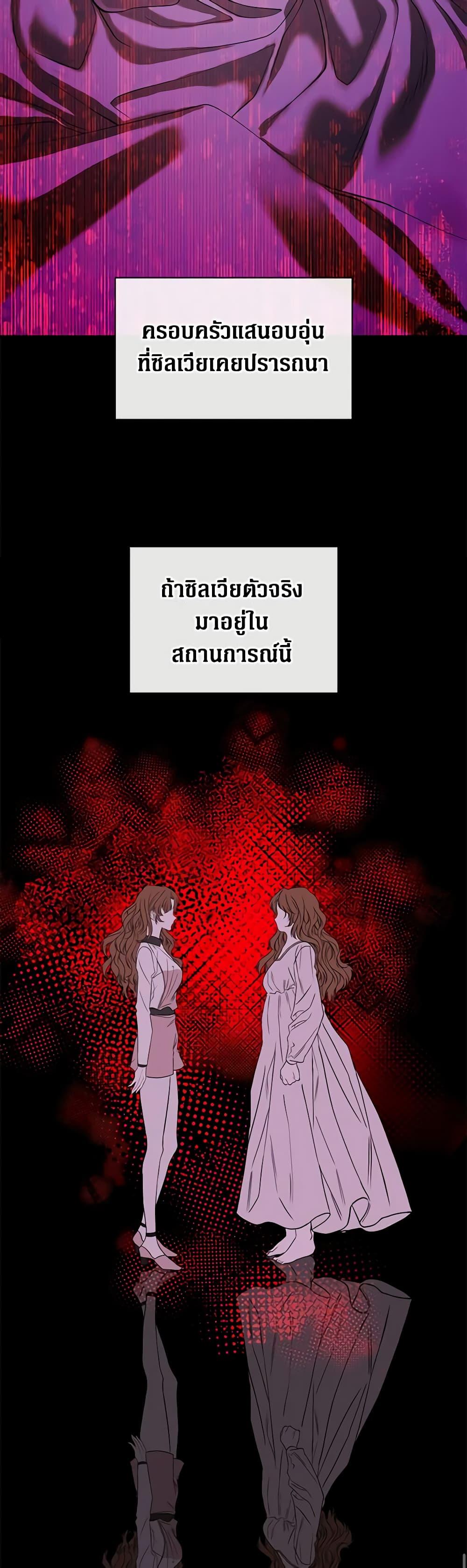 Manga-lc-com อ่านมังงะ อ่านการ์ตูน ออนไลน์ ฟรี I Became the Ugly Lady ตอนที่ 1 2 3 4 5 6 7 8 9 10 11 12 13 14 ฟรี ไม่มีโฆษณา Manga-lc - อ่าน มังงะ อ่าน การ์ตูน ออนไลน์ อ่านมังงะ ฟรี