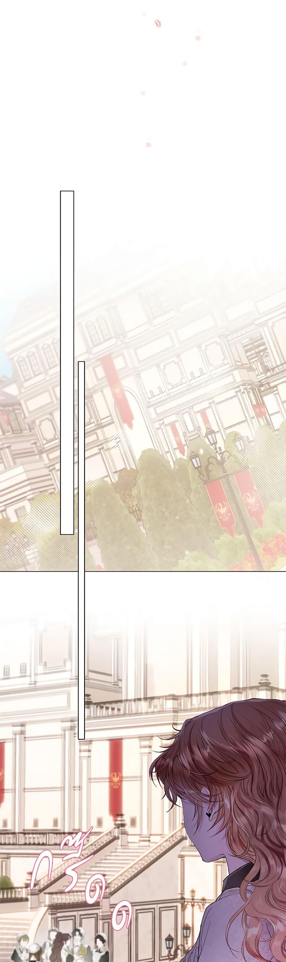 Manga-lc-com อ่านมังงะ อ่านการ์ตูน ออนไลน์ ฟรี I Became the Ugly Lady ตอนที่ 1 2 3 4 5 6 7 8 9 10 11 12 13 14 ฟรี ไม่มีโฆษณา Manga-lc - อ่าน มังงะ อ่าน การ์ตูน ออนไลน์ อ่านมังงะ ฟรี