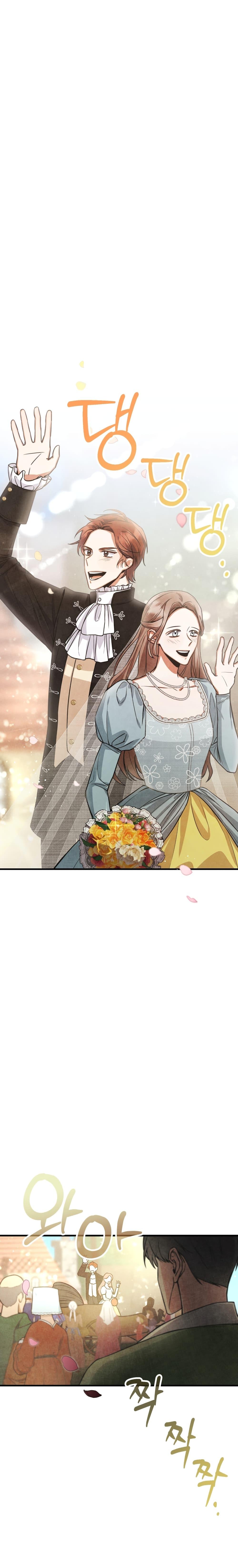 Manga-lc-com อ่านมังงะ อ่านการ์ตูน ออนไลน์ ฟรี I Became a Top Actor Just by Reading Books ตอนที่ 1 2 3 4 5 6 7 8 9 10 11 12 13 14 ฟรี ไม่มีโฆษณา Manga-lc - อ่าน มังงะ อ่าน การ์ตูน ออนไลน์ อ่านมังงะ ฟรี