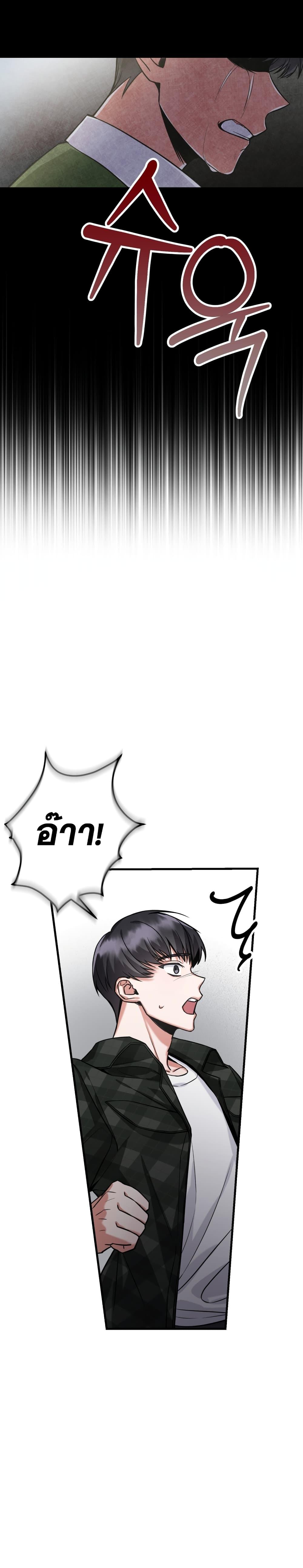 Manga-lc-com อ่านมังงะ อ่านการ์ตูน ออนไลน์ ฟรี I Became a Top Actor Just by Reading Books ตอนที่ 1 2 3 4 5 6 7 8 9 10 11 12 13 14 ฟรี ไม่มีโฆษณา Manga-lc - อ่าน มังงะ อ่าน การ์ตูน ออนไลน์ อ่านมังงะ ฟรี
