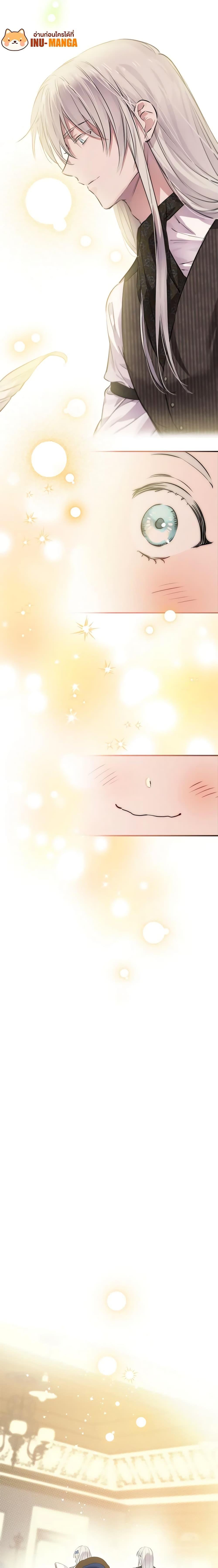 Manga-lc-com อ่านมังงะ อ่านการ์ตูน ออนไลน์ ฟรี The Strongest Characters in the World are Obsessed With Me ตอนที่ 1 2 3 4 5 6 7 8 9 10 11 12 13 14 ฟรี ไม่มีโฆษณา Manga-lc - อ่าน มังงะ อ่าน การ์ตูน ออนไลน์ อ่านมังงะ ฟรี