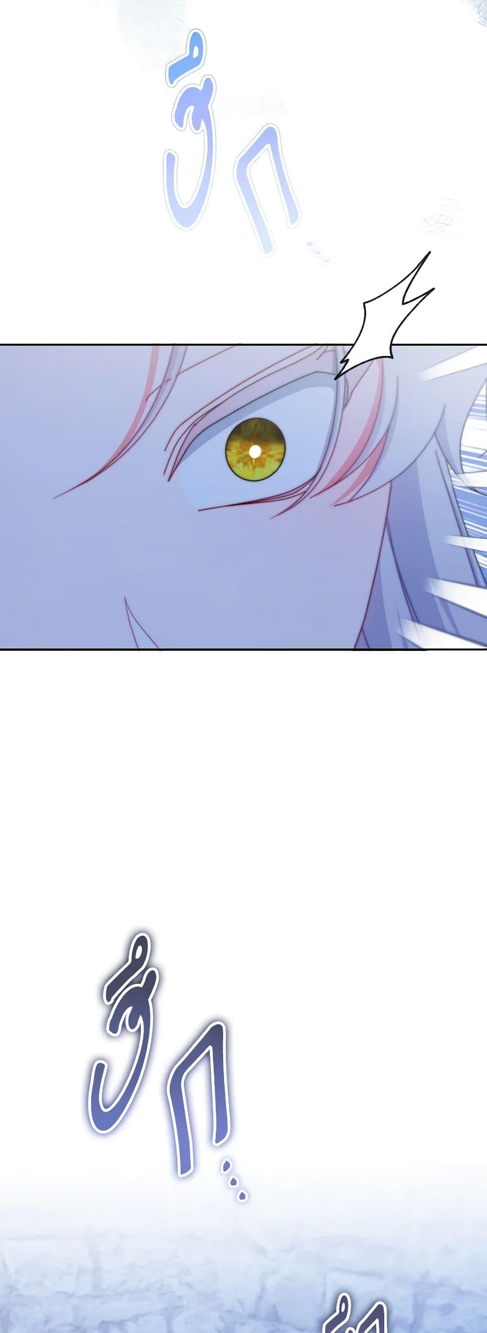 Manga-lc-com อ่านมังงะ อ่านการ์ตูน ออนไลน์ ฟรี Writing My Male Lead’s Happily Ever After ตอนที่ 1 2 3 4 5 6 7 8 9 10 11 12 13 14 ฟรี ไม่มีโฆษณา Manga-lc - อ่าน มังงะ อ่าน การ์ตูน ออนไลน์ อ่านมังงะ ฟรี