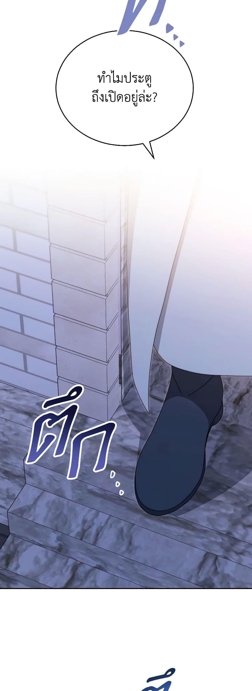 Manga-lc-com อ่านมังงะ อ่านการ์ตูน ออนไลน์ ฟรี Writing My Male Lead’s Happily Ever After ตอนที่ 1 2 3 4 5 6 7 8 9 10 11 12 13 14 ฟรี ไม่มีโฆษณา Manga-lc - อ่าน มังงะ อ่าน การ์ตูน ออนไลน์ อ่านมังงะ ฟรี