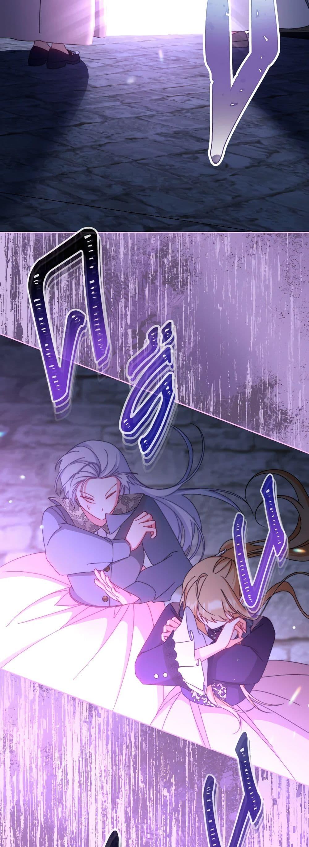 Manga-lc-com อ่านมังงะ อ่านการ์ตูน ออนไลน์ ฟรี Writing My Male Lead’s Happily Ever After ตอนที่ 1 2 3 4 5 6 7 8 9 10 11 12 13 14 ฟรี ไม่มีโฆษณา Manga-lc - อ่าน มังงะ อ่าน การ์ตูน ออนไลน์ อ่านมังงะ ฟรี