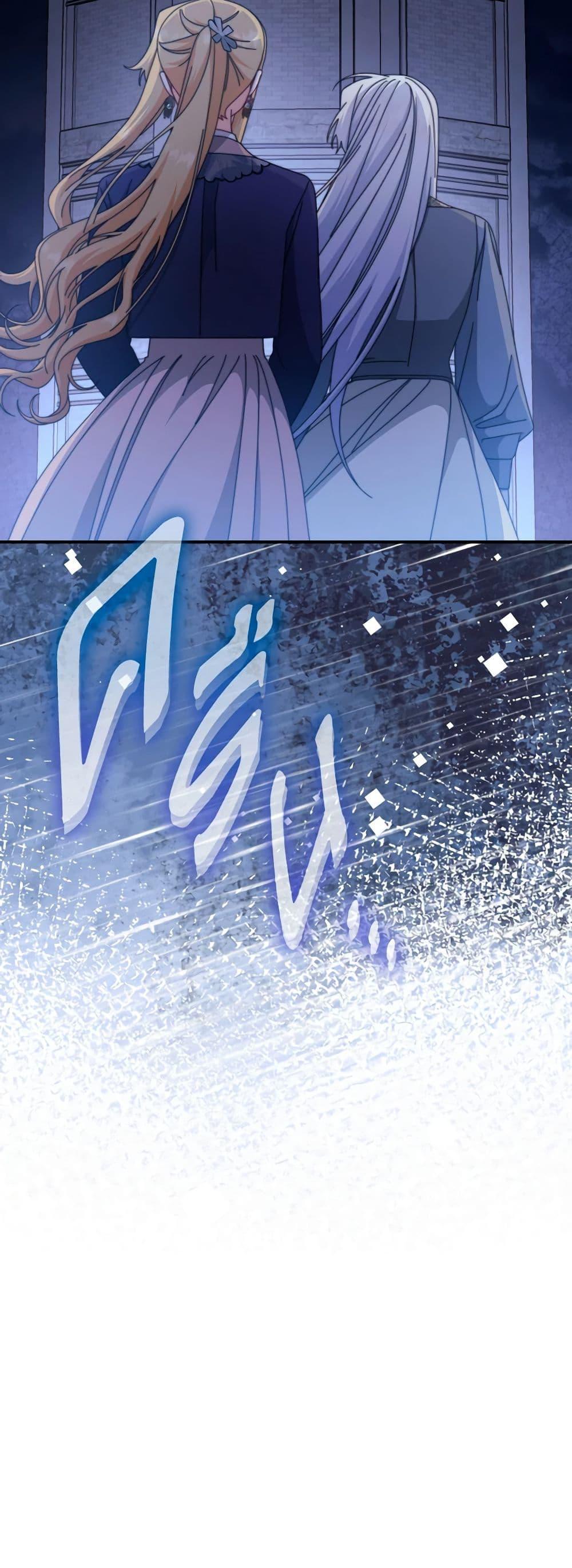 Manga-lc-com อ่านมังงะ อ่านการ์ตูน ออนไลน์ ฟรี Writing My Male Lead’s Happily Ever After ตอนที่ 1 2 3 4 5 6 7 8 9 10 11 12 13 14 ฟรี ไม่มีโฆษณา Manga-lc - อ่าน มังงะ อ่าน การ์ตูน ออนไลน์ อ่านมังงะ ฟรี